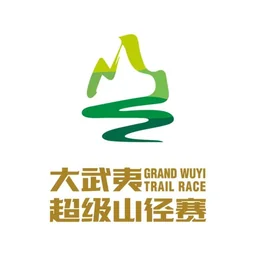Affiche topographique du trail Grand Wuyi Trail Race — 100 km, Fujian