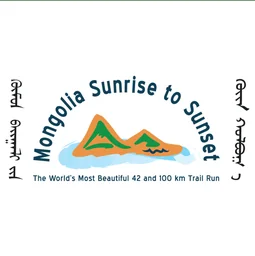 Affiche topographique du trail Mongolia Sunrise to Sunset — 100 km, Khövsgöl