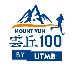 Affiche topographique du trail Ultra Trail Mount Yun by UTMB