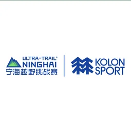 Affiche topographique du trail Ultra-Trail Ninghai — 100 km, Zhejiang