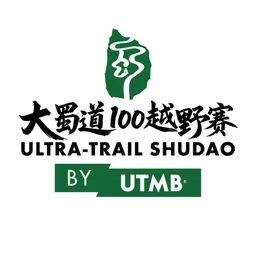 Affiche topographique du trail Ultra-Trail Shudao by UTMB — 102 km, Sichuan
